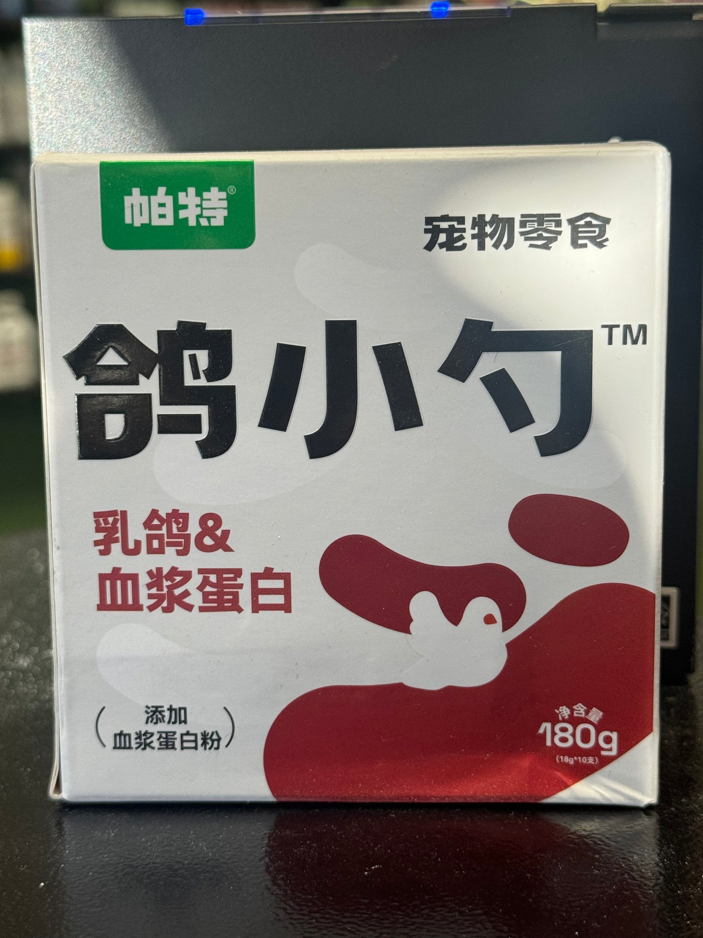 Partner Lickable Treat In A Spoon Pigeon & Plasma Protein
