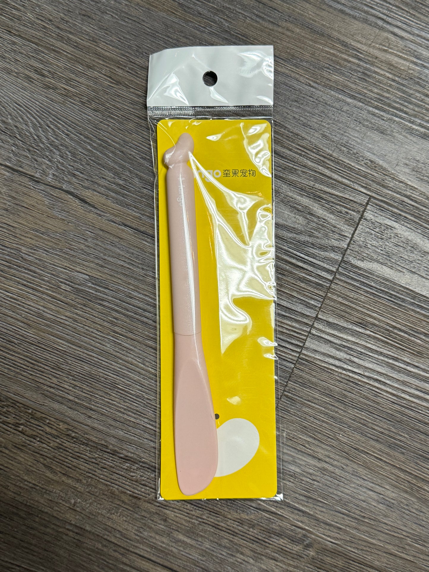 Mango Pet Can Food Spoon