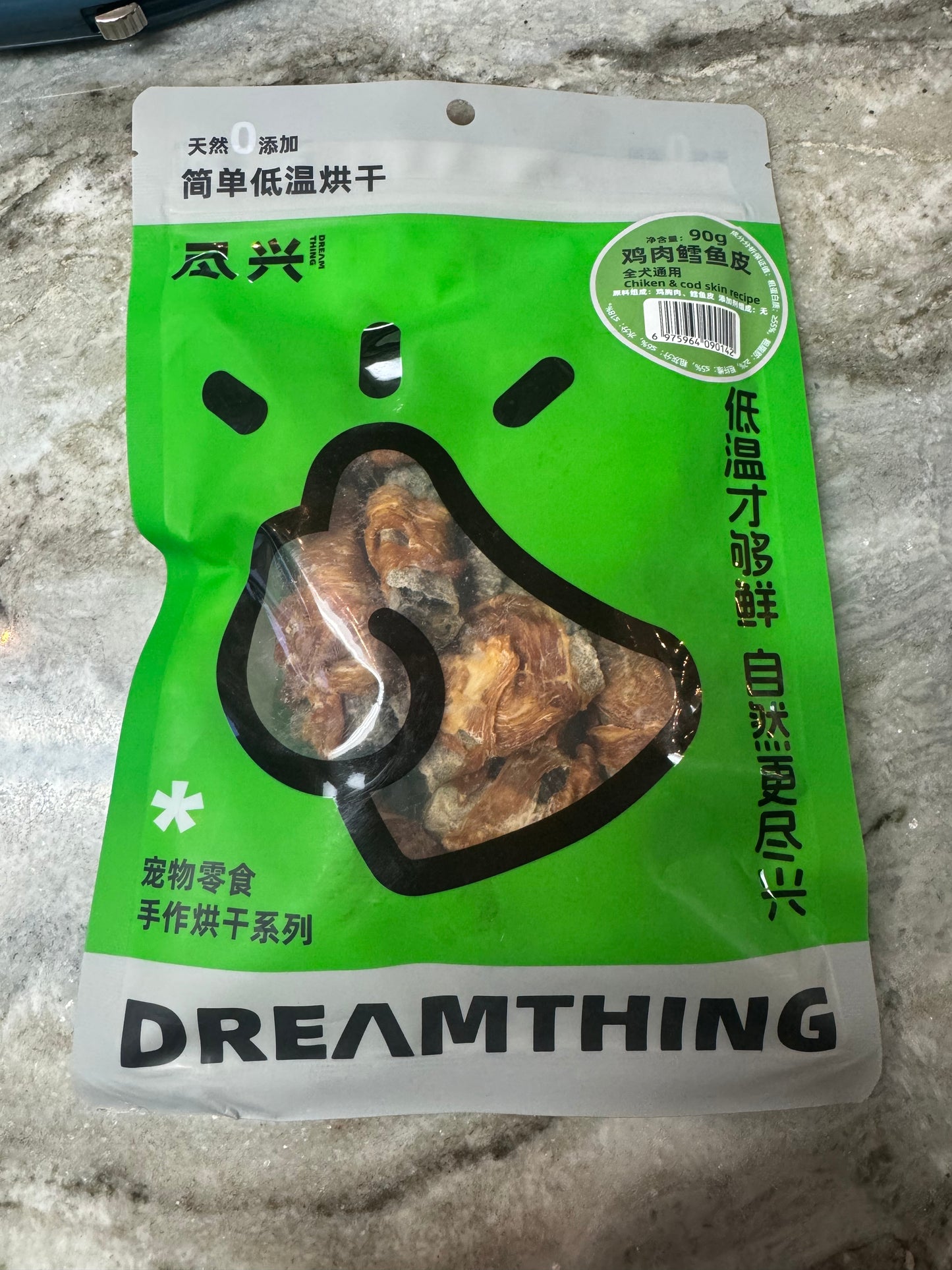 Dreamthing Chicken Wrapped Cod Skin