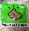 Dreamthing Duck Breasts Crisp