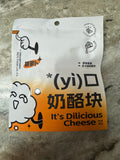 Dreamthing It's Delicious Cheese With Carrot