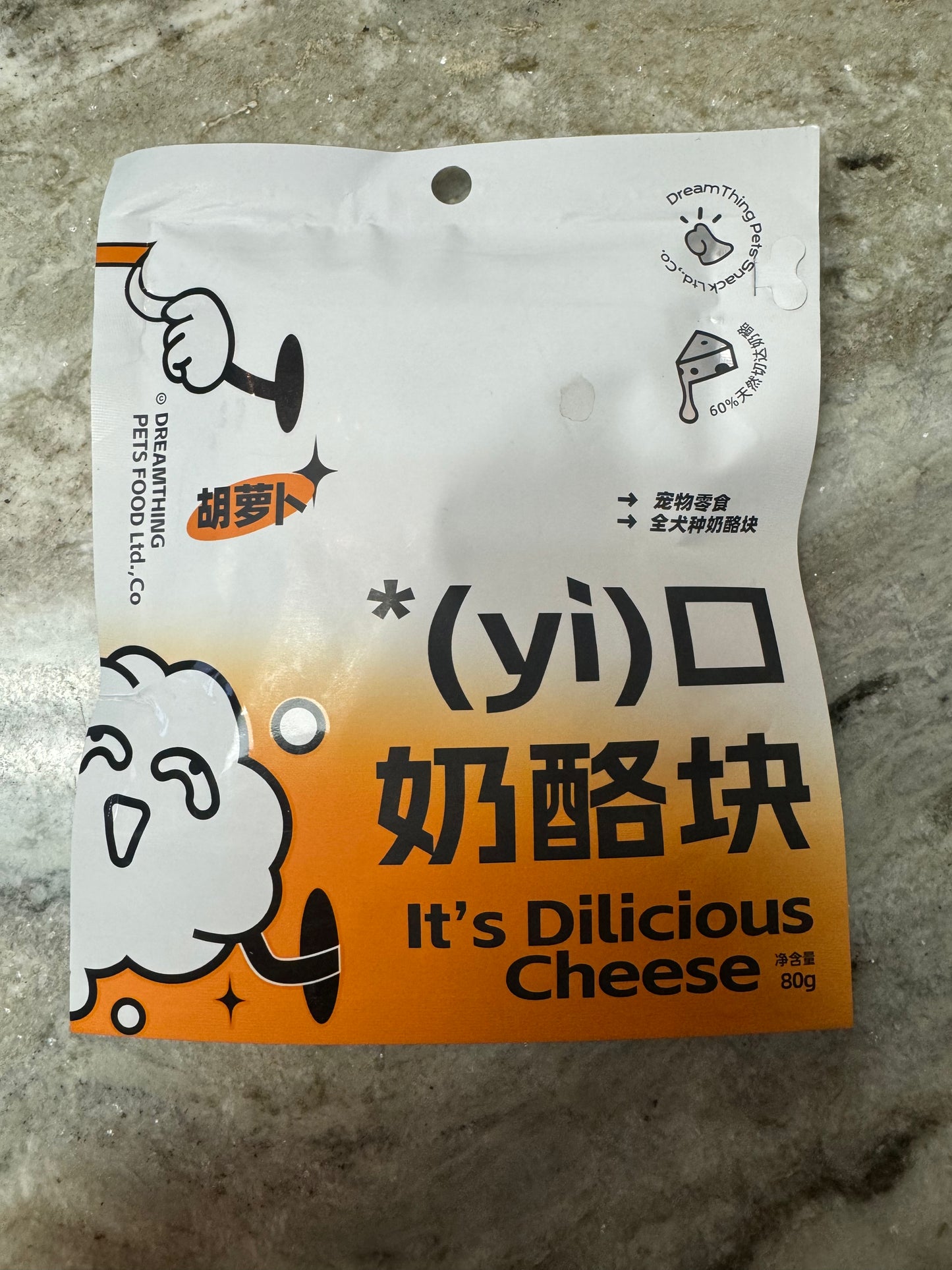 Dreamthing It's Delicious Cheese With Carrot