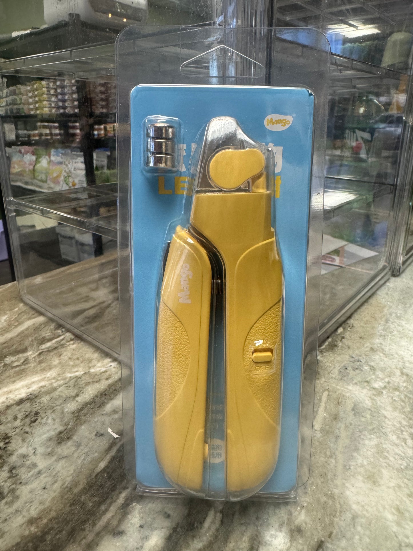 Mango Pet Nail Clipper