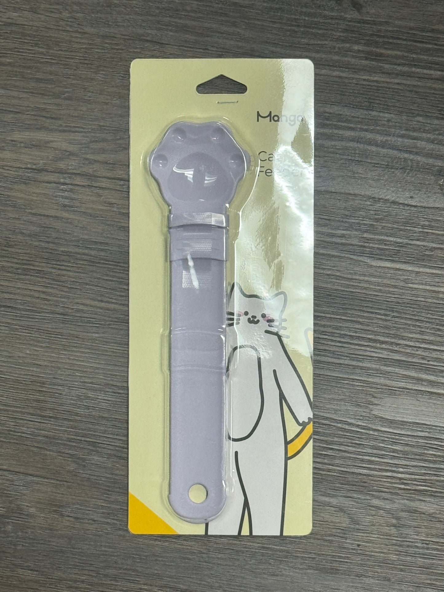 Mango Pet Licable Treat Feeder Tool Lavender