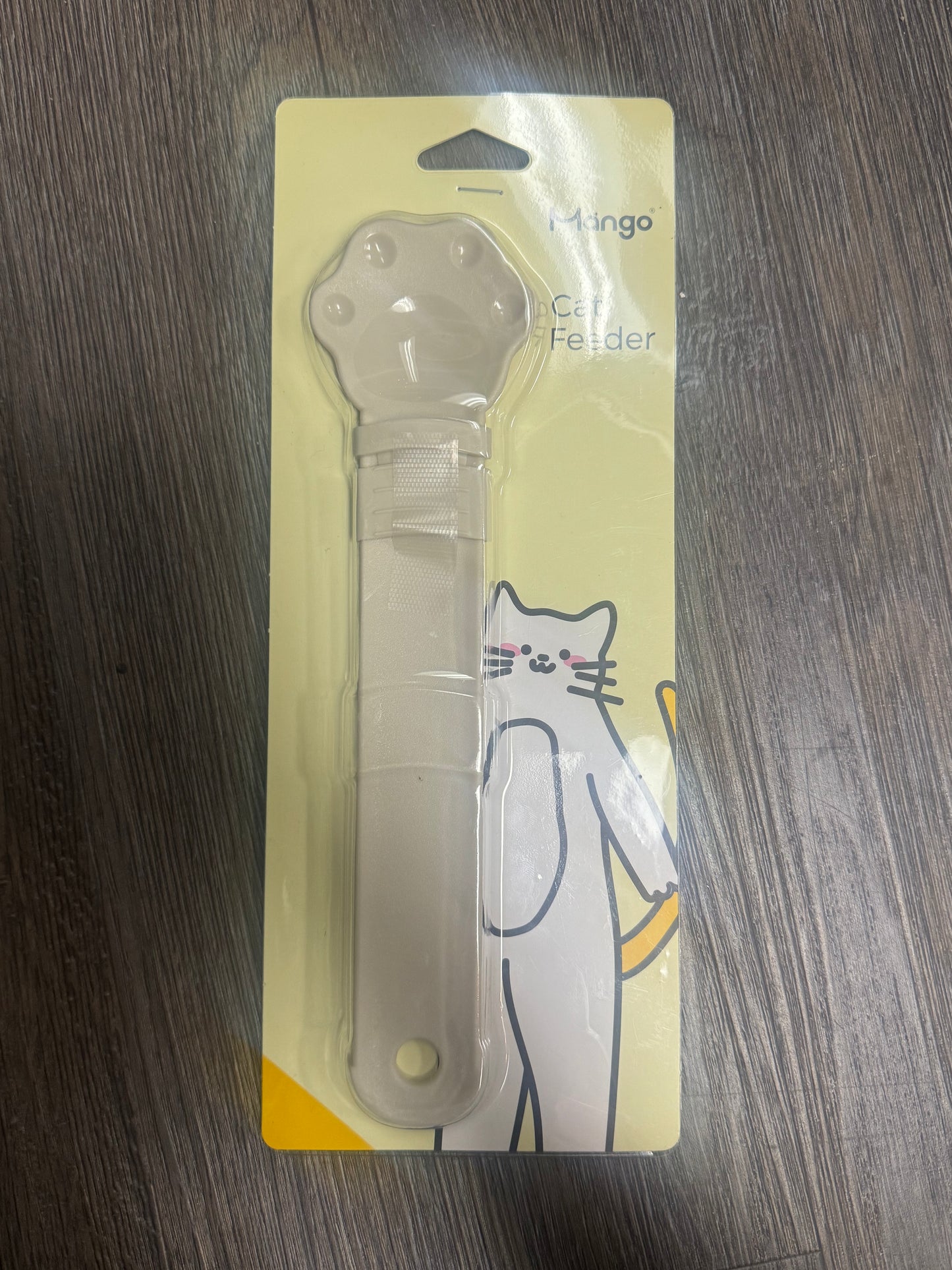 Mango Pet Lickable Treat Feeder Coffee