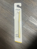 Mango Pet Toothbrush Large