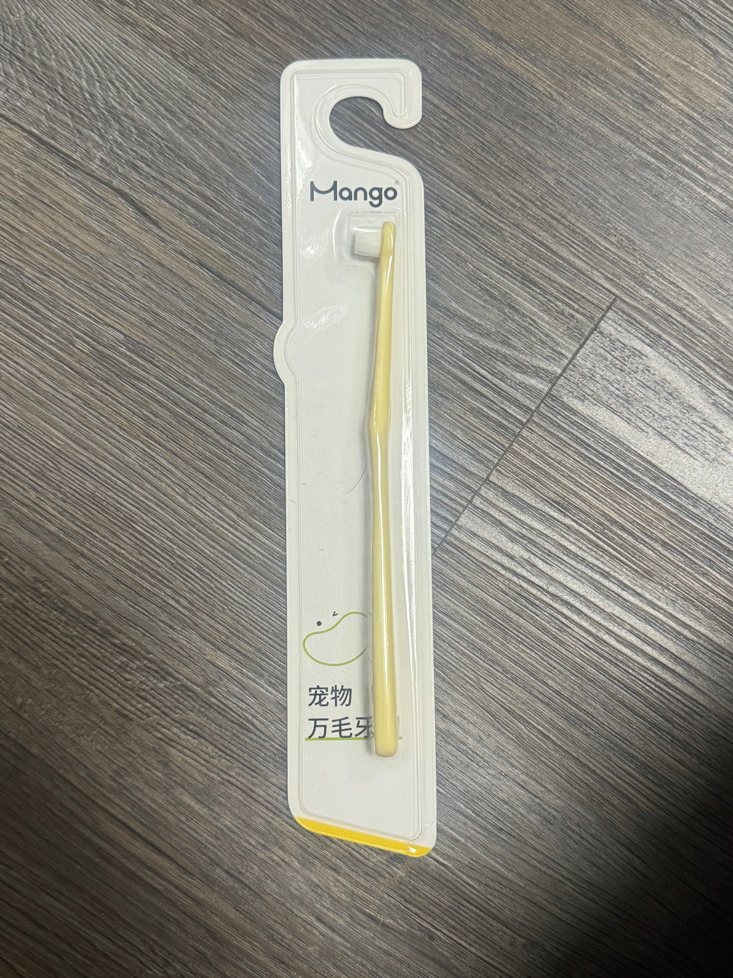 Mango Pet Toothbrush Large