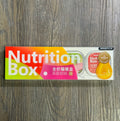 Bright Nutrition Box Cat Can Food With Fish Oil
