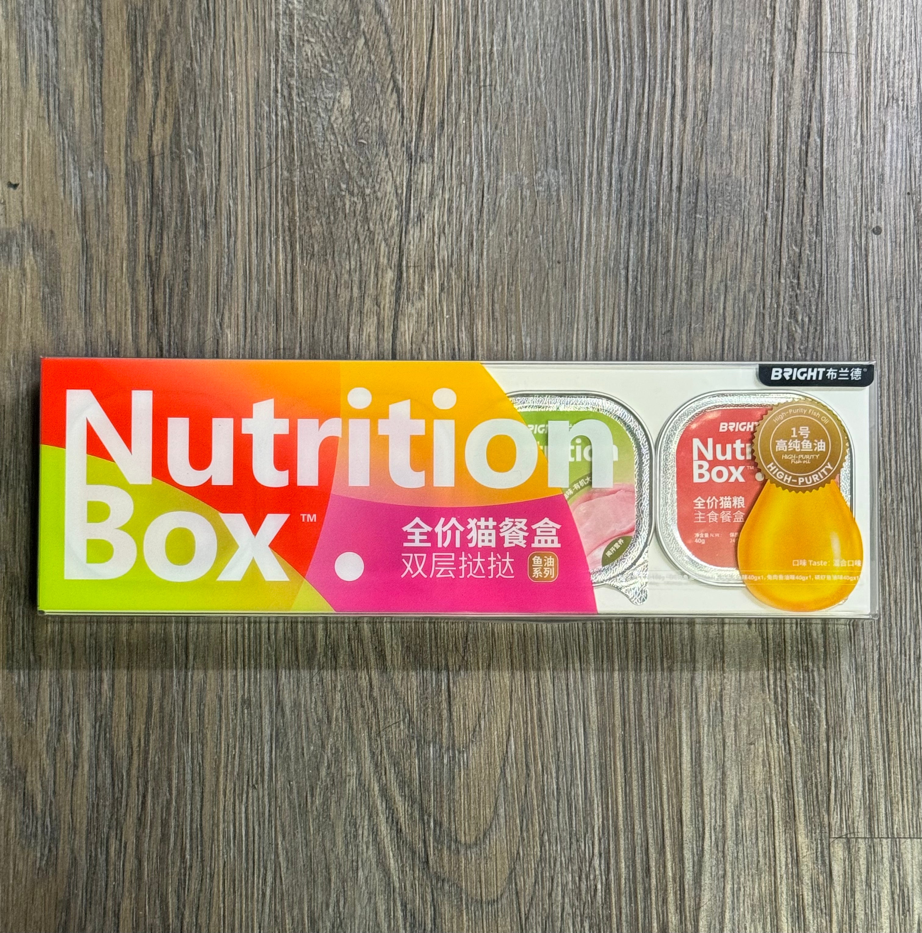 Bright Nutrition Box Cat Can Food With Fish Oil