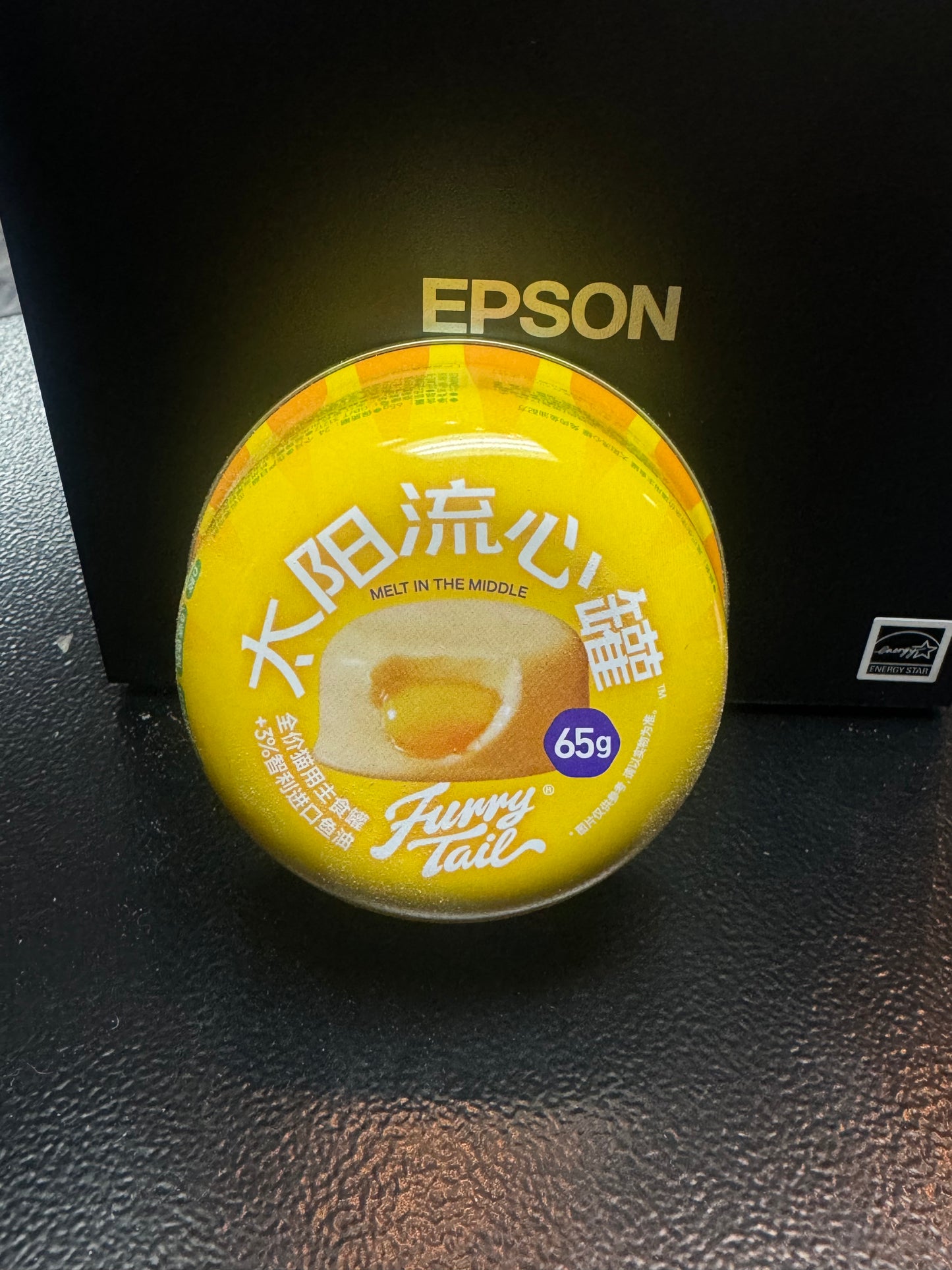 FurryTail Melt In The Middle Rabbit & Fish Oil
