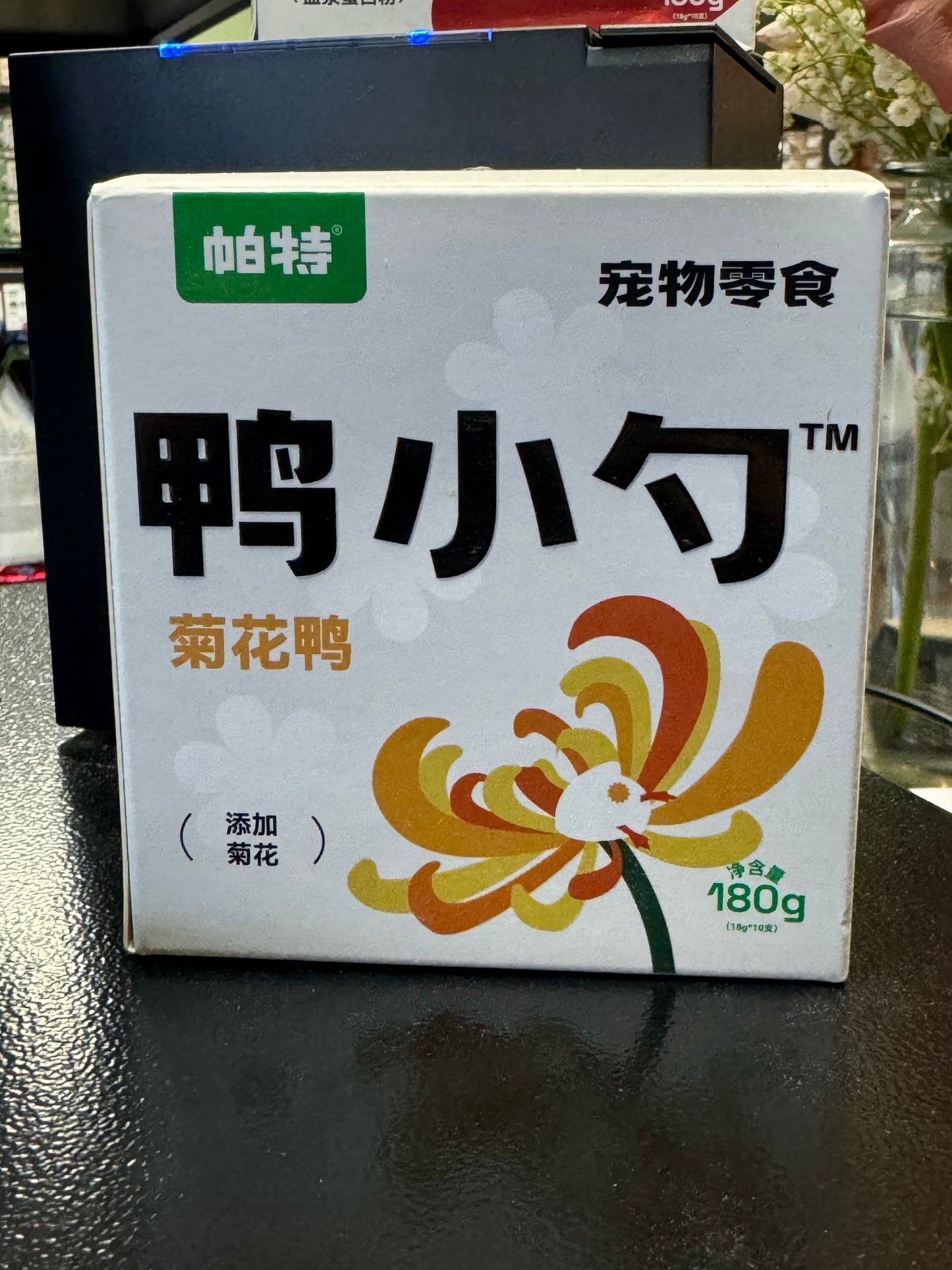 Partner Lickable Treat In A Spoon Duck & Chrysanthemum
