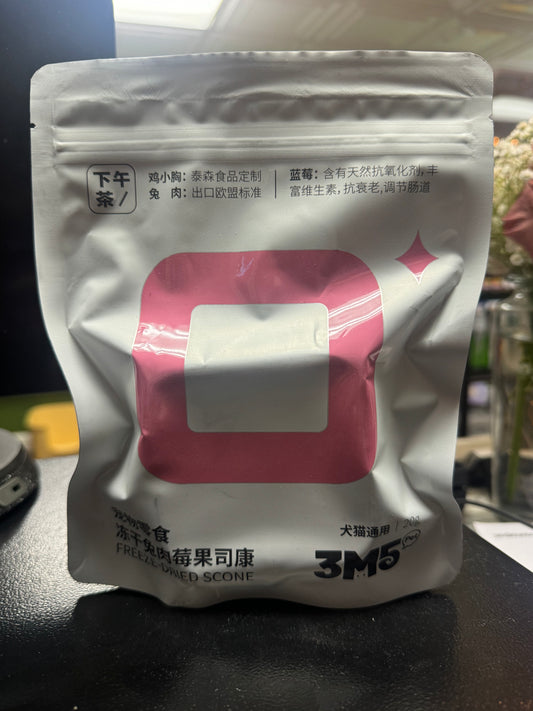 3M5 Freeze-Dried Scone Chicken, Rabbit & Berries